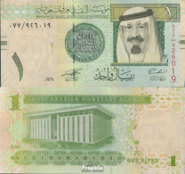 Saudi-Arabien Pick-Nr: 31a Bankfrisch 2007 1 Riyal - Saudi Arabia