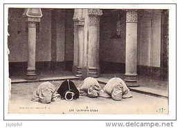 La Prière Arabe - écrite De Taourirt 1927 Maroc - Issue D'un Carnet - Autres