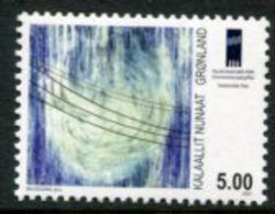 GREENLAND 2007 Renewable Energy MNH / **..  Michel 484 - Nuevos