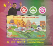 Namibia - Southwest Block34 (complete Issue) Unmounted Mint / Never Hinged 1997 Reunification China - Namibie (1990- ...)