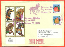United States 1995. Carousel Horses. The Envelope   Passed The Mail. Airmail. - Briefe U. Dokumente
