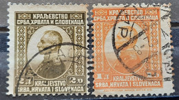 KING PETER I-1 D-2 D-ERROR-SHS-YUGOSLAVIA - 1921 - Ongetande, Proeven & Plaatfouten