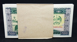Laos Lao Lot Bundle 50 Banknotes 100 Kip 1979 Pick 30 SC UNC - Laos