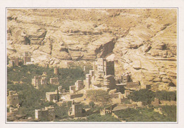 A4686- Ancienne Residence De L'Imam Yahia, Former Residence Of Imam Yahya Yemen - Yemen
