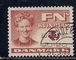 DANEMARK    N°  591  OBLITERE - Used Stamps