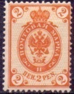 FINLAND 1901-03 2pen Oranje Boekdruk Berlijn PF-MNH - Unused Stamps