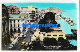 159010 EQUATOR GUAYAQUIL MALECON SIMON BOLIVAR & AUTOMOBILE POSTAL POSTCARD - Equateur