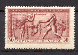 Greece, 1906, Olympic Games Athens, Atlas, Heracles, 50 L., MH, Michel 153 - Unclassified