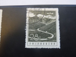CHINE Poste Aérienne  1957-58 - Corréo Aéreo