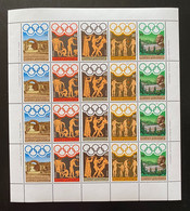 GREECE, 1884 OLYMPICS SHEET, MNH - Unused Stamps