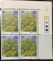 INDIA 1981 MNH STAMP ON CRATEVA BLOCK OF FOUR WITH COLOUR CODE - Autres & Non Classés