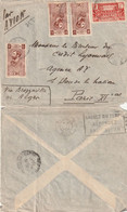 GABON LIBREVILLE LETTRE 1936 AFFRANCHISSEMENT MIXTE GABON / CONGO AVT CREATION AEF - Storia Postale