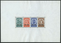 Dt. Reich Bl. 2 **, 1933, Block Nothilfe, Originalgröße, Postfrisch, Kaum Sichtbarer Kleiner Eckbug, Pracht - Blocchi