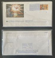 PAP Maroc Lot De 10 Entiers Postaux Alphabétisation UNESCO 1970 Neuf - UNESCO