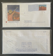 PAP Maroc Lot De 10 Entiers Postaux Patrimoine Culturel Marocain Squala Essouira Kasbah Ait Ben Haddou Neuf - Morocco (1956-...)