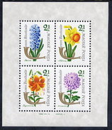 HUNGARY 1963 Stamp Day  Block MNH / **.  Michel Block 39 - Blocs-feuillets