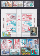 WALLIS - ANNEE 1988 AVEC POSTE AERIENNE COMPLETE ! ** MNH- COTE = 80.15 EUR. - Annate Complete