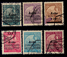 ! ! Macau - 1936 Air Mail (Complete Set) - Af. CA 01 To 06 - Used - Luftpost