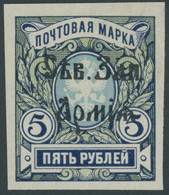 NORDWEST-ARMEE 12 **, 1919, 5 R. Dunkelblau/hellolivgrün/hellgrünlichblau, Postfrisch, Pracht - Other & Unclassified