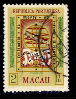 ! ! Macau - 1960 Infant Henry - Af. 396 - Used - Used Stamps