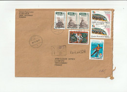 ROUMANIE ENVELOPPE 7 Timbres YT N° 4301E, 4147, 4139, 4376 & 4377  Adriana CUCU  Bucarest 1998 - Poststempel (Marcophilie)