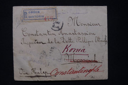 GRECE - Enveloppe En Recommandé De Santorin Pour Mossoul Et Redirigé Vers Constantinople En 1919, Aff. Au Dos - L 96677 - Brieven En Documenten