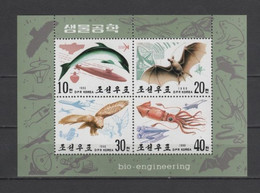 (S2354) NORTH KOREA, 1990 (Bio-Engineering). Souvenir Sheet. Mi ## 3107-3110 (Block 255). MNH** - Korea, North