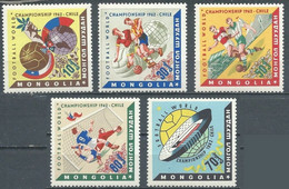 MONGOLIE - Coupe Du Monde De Football Chili 1962 - 1962 – Cile