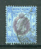 HONG KONG- Y&T N°83- Oblitéré - Oblitérés