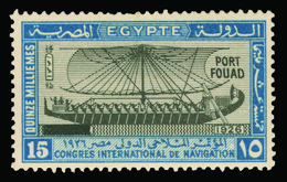 * Egypt - Lot No.505 - Unused Stamps