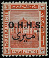 * Egypt - Lot No.508 - Dienstzegels