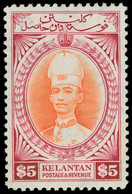 * Malaya / Kelantan - Lot No.761 - Kelantan