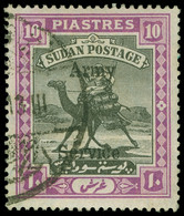 O Sudan - Lot No.1176 - Sudan (...-1951)