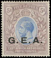 * Tanganyika - Lot No.1184 - Tanganyika (...-1932)