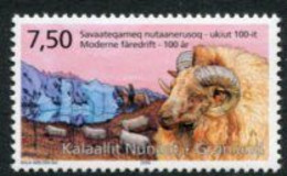 GREENLAND 2006  Centenary Of Sheep Farming MNH / **.  Michel 470 - Unused Stamps