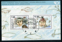 GREENLAND 2006  Nordic Myths II Block Used.  Michel Block 34 - Used Stamps