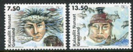 GREENLAND 2006  Nordic Myths II MNH / **.  Michel 462-63 - Unused Stamps