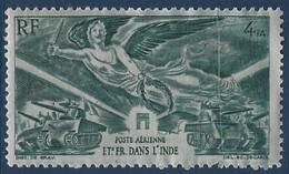 France Colonies "ets Français De L'Inde" Poste Aerienne N°10** Petit Pli D'accordéon, Pas Si Courant Signé Calves - Ongebruikt