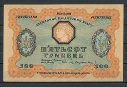 1918 - SPL (KRAUSER 23) (1180) - Ucrania