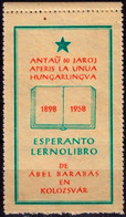 1958 Kolozsvár Romania Cluj Napoca Transylvania ESPERANTO Dictionary - LABEL CINDERELLA VIGNETTE Hungary Ábel Barabás - Esperanto