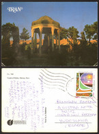 Iran Shiraz Tomb Of Hafez Nice Stamp #27759 - Iran