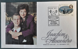 FDC November 1995. Royal Wedding 18 November 1995 - FDC