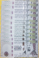 Saudi Arabia 200 Riyals 2021 P-New UNC Five Notes From A Bundle - Arabie Saoudite