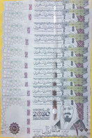 Saudi Arabia 200 Riyals 2021 P-New UNC Ten Notes From A Bundle = 2000 Riyals - Saudi Arabia