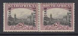 South Africa, Scott O5 (SG O5a), MHR - Officials