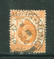 HONG KONG- Y&T N°102- Oblitéré (très Belle Oblitération!!!) - Used Stamps