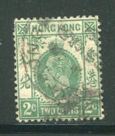 HONG KONG- Y&T N°100- Oblitéré - Oblitérés