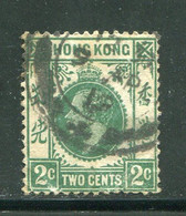 HONG KONG- Y&T N°100- Oblitéré - Oblitérés