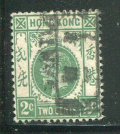 HONG KONG- Y&T N°100- Oblitéré - Used Stamps