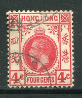 HONG KONG- Y&T N°101- Oblitéré - Oblitérés